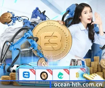 正式成立
