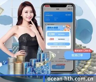 技术升级